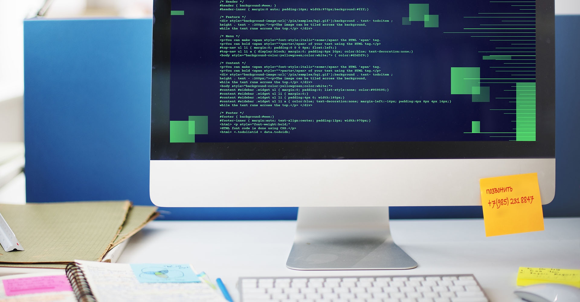 Слайд шоу для фоновых изображений на CSS